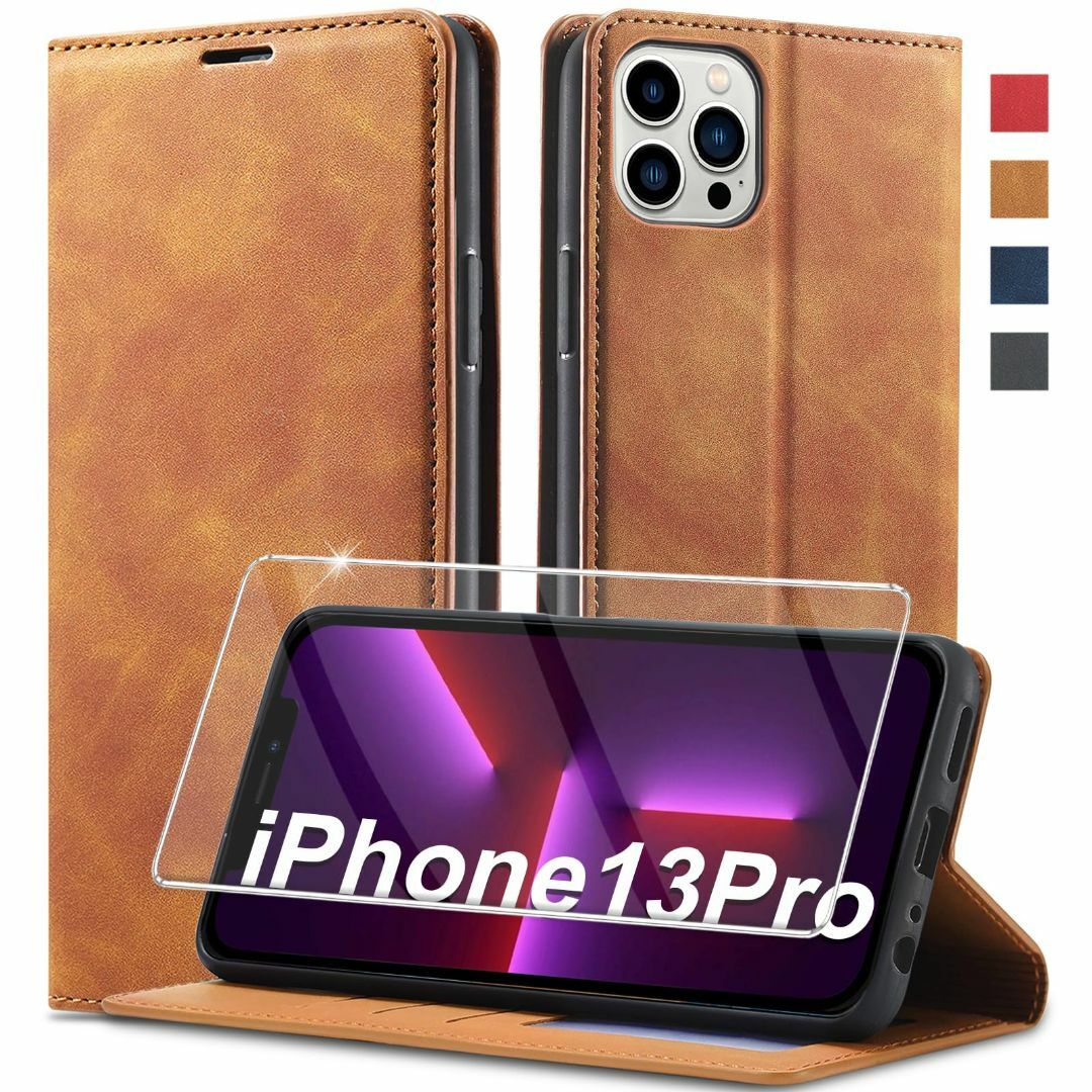 色:ブラウン202新型 iPhone 13 Pro ケース 手帳型 スマホケ スマホ/家電/カメラのスマホアクセサリー(その他)の商品写真