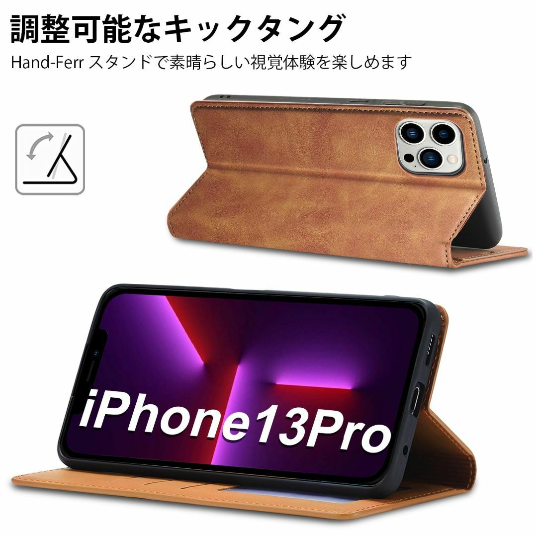 色:ブラウン202新型 iPhone 13 Pro ケース 手帳型 スマホケ スマホ/家電/カメラのスマホアクセサリー(その他)の商品写真