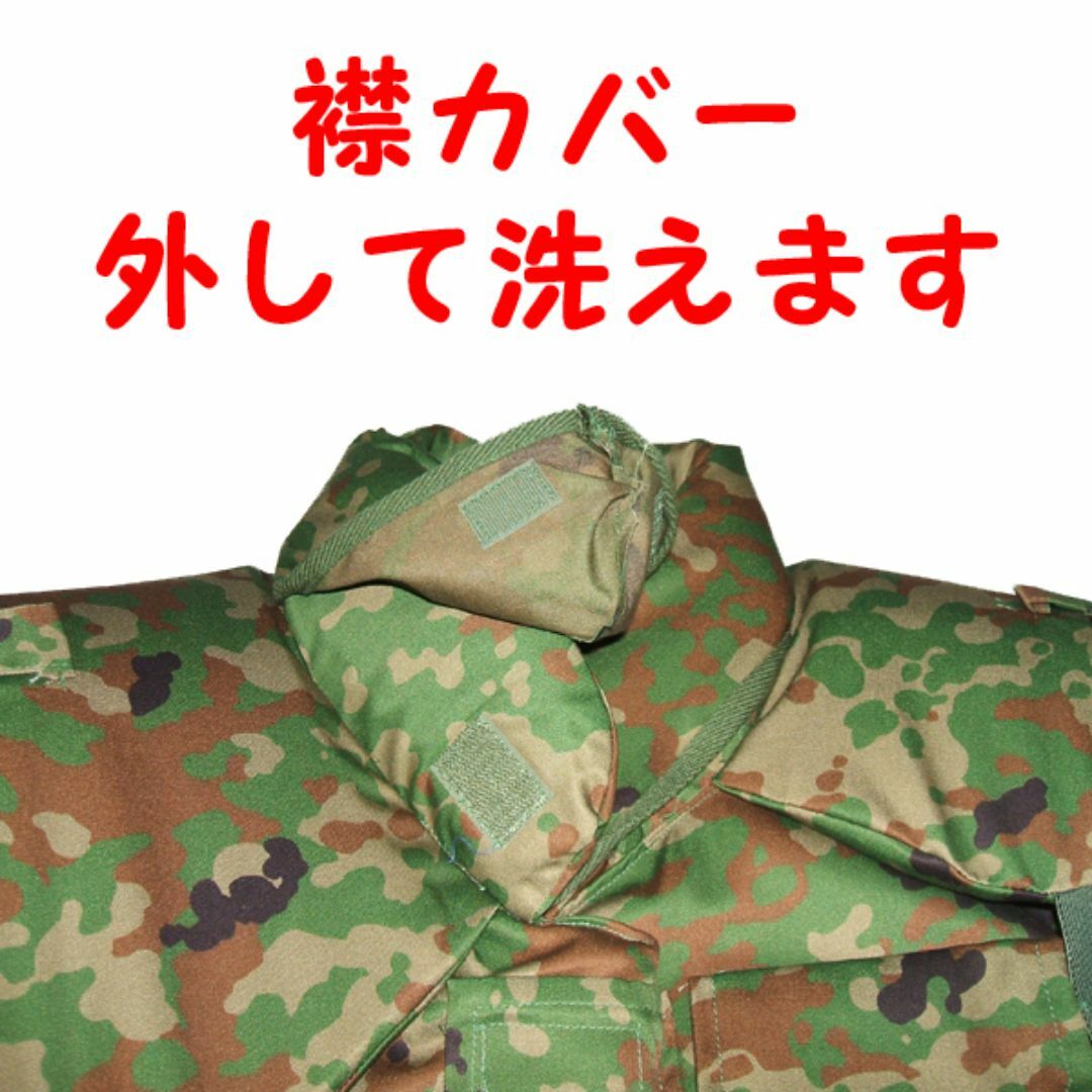 戦闘防弾チョッキ 防弾ベスト レプリカ 陸上自衛隊 迷彩服に エンタメ/ホビーのミリタリー(個人装備)の商品写真