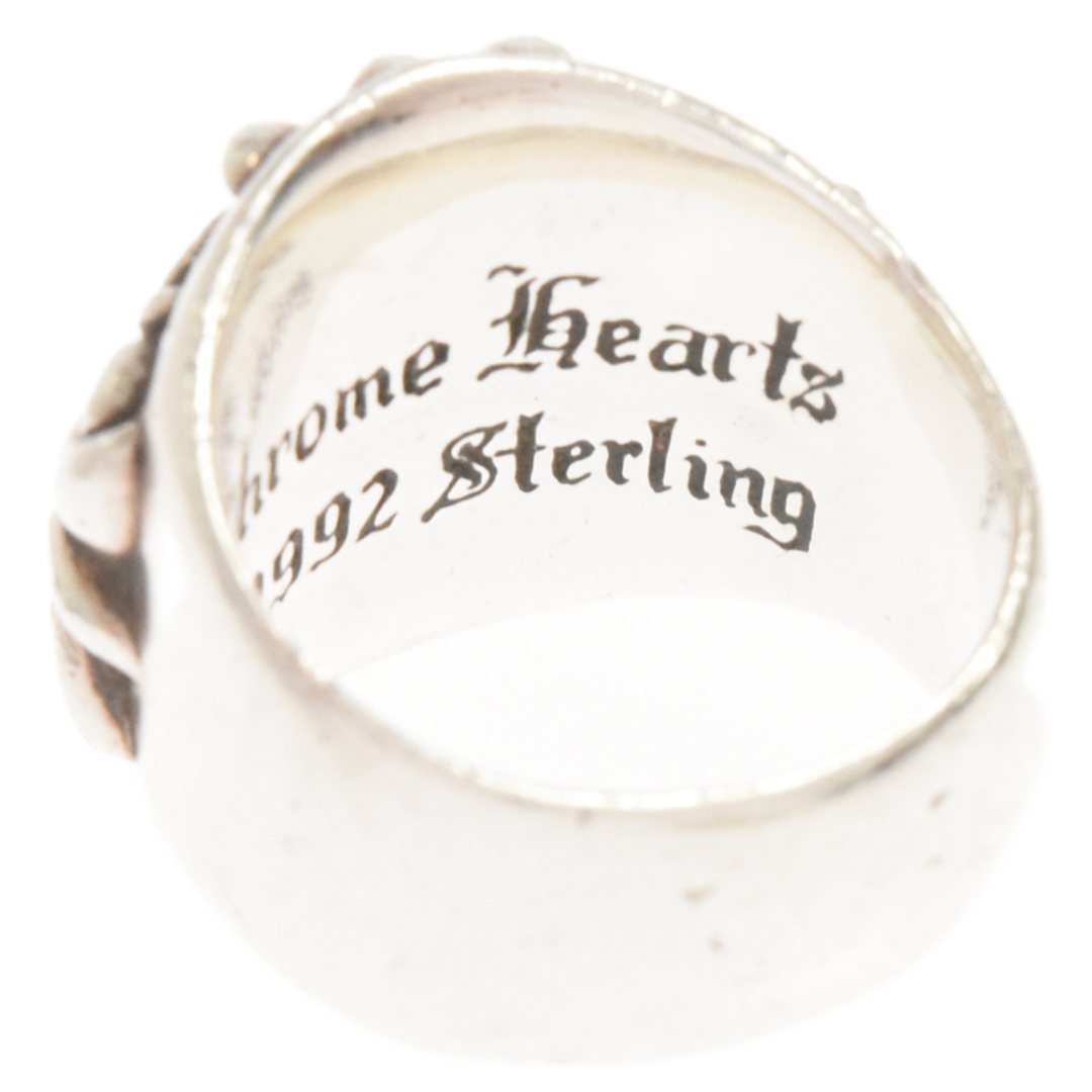 Chrome Hearts(クロムハーツ)のCHROME HEARTS クロムハーツ KEEPER RING キーパーリング シルバー メンズのアクセサリー(リング(指輪))の商品写真