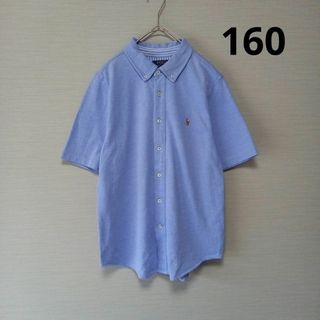 ポロラルフローレン(POLO RALPH LAUREN)のPOLO RALPH LAUREN オックスフォード 半袖シャツ 160サイズ(その他)