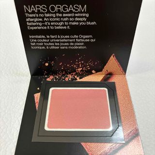 ナーズ(NARS)のＮＡＲＳ☆ ブラッシュ４０１３Ｎ(フェイスカラー)