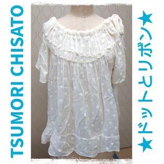 ツモリチサト(TSUMORI CHISATO)の均一セール★ツモリチサト★ドットとリボン ブラウス(シャツ/ブラウス(半袖/袖なし))