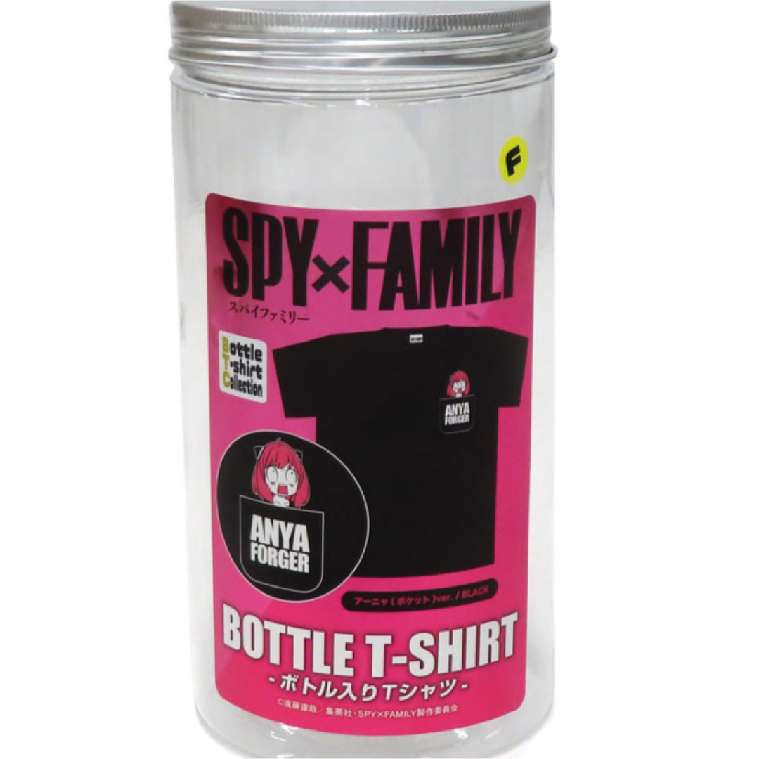 SPY×FAMILY Tシャツ　アーニャフォージャー(ポケット)Ver.ブラック レディースのトップス(Tシャツ(半袖/袖なし))の商品写真