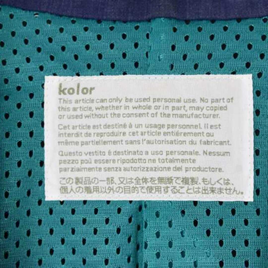 kolor(カラー)のkolor ウーリータフタ OVER JACKET オーバーテーラードジャケット メンズのジャケット/アウター(テーラードジャケット)の商品写真