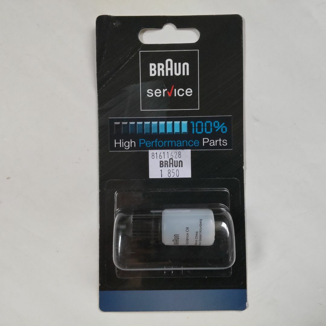 BRAUN(ブラウン)の【未開封】BRAUN純正 オイルボトル 3ml　シェーバーオイル スマホ/家電/カメラの美容/健康(メンズシェーバー)の商品写真