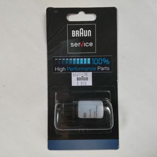 ブラウン(BRAUN)の【未開封】BRAUN純正 オイルボトル 3ml　シェーバーオイル(メンズシェーバー)