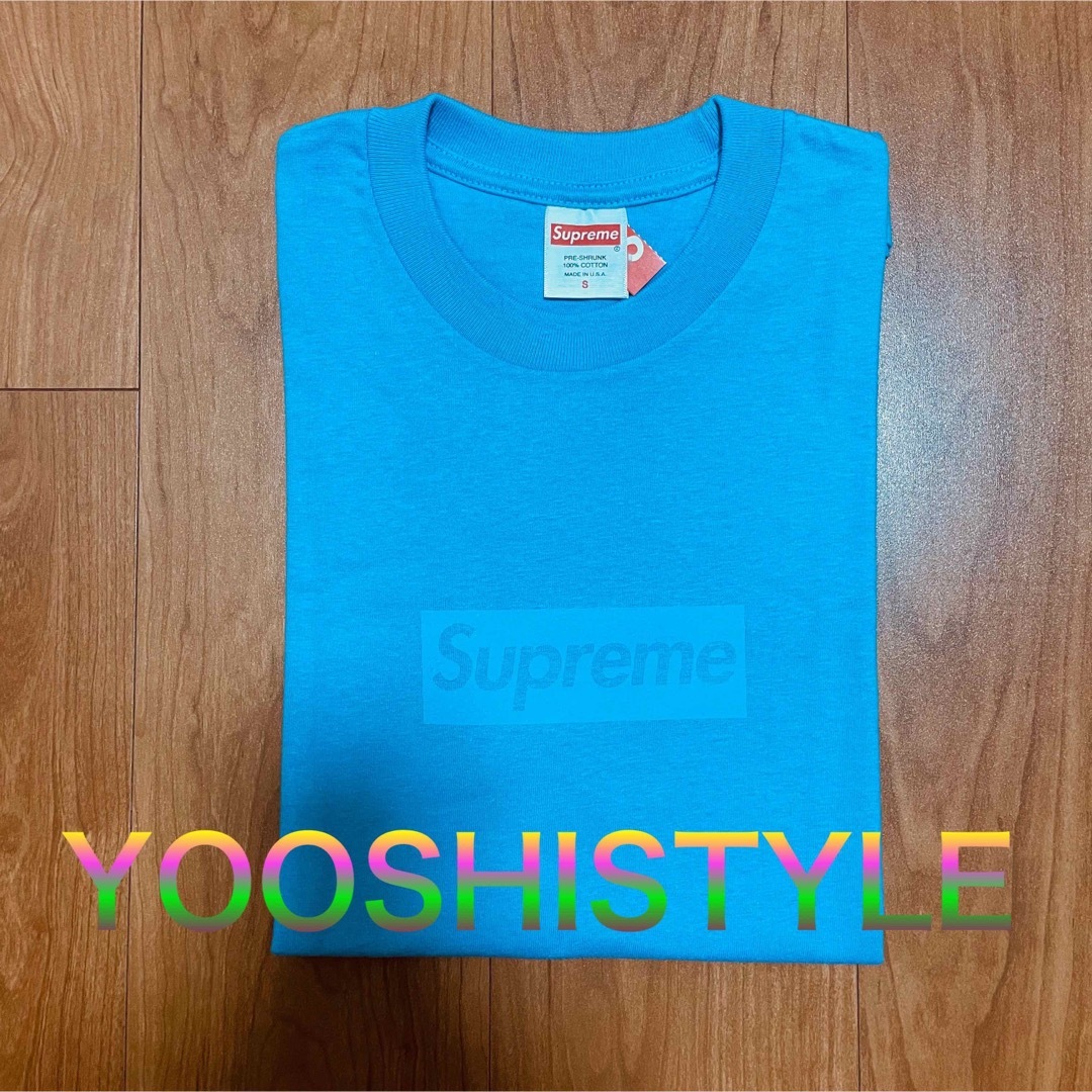Supreme(シュプリーム)のSupreme Tonal Box Logo Tee Bright Blue メンズのトップス(Tシャツ/カットソー(半袖/袖なし))の商品写真