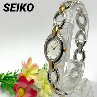 セイコー(SEIKO)の195 SEIKO セイコー レディース 腕時計 クオーツ式 人気 ビンテージ(腕時計)