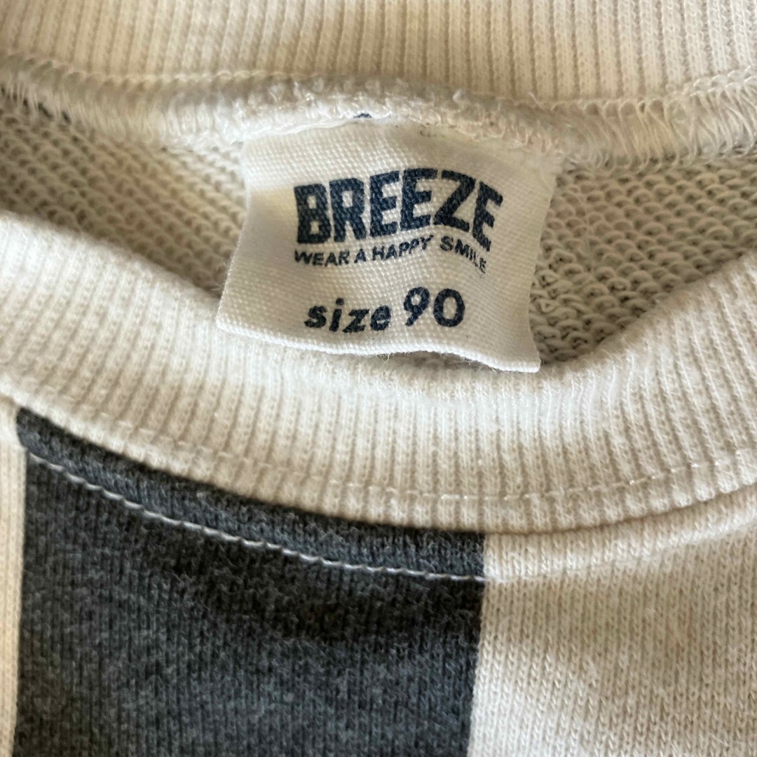 BREEZE(ブリーズ)のbreeze  キッズ　トレーナー　90 キッズ/ベビー/マタニティのキッズ服女の子用(90cm~)(Tシャツ/カットソー)の商品写真