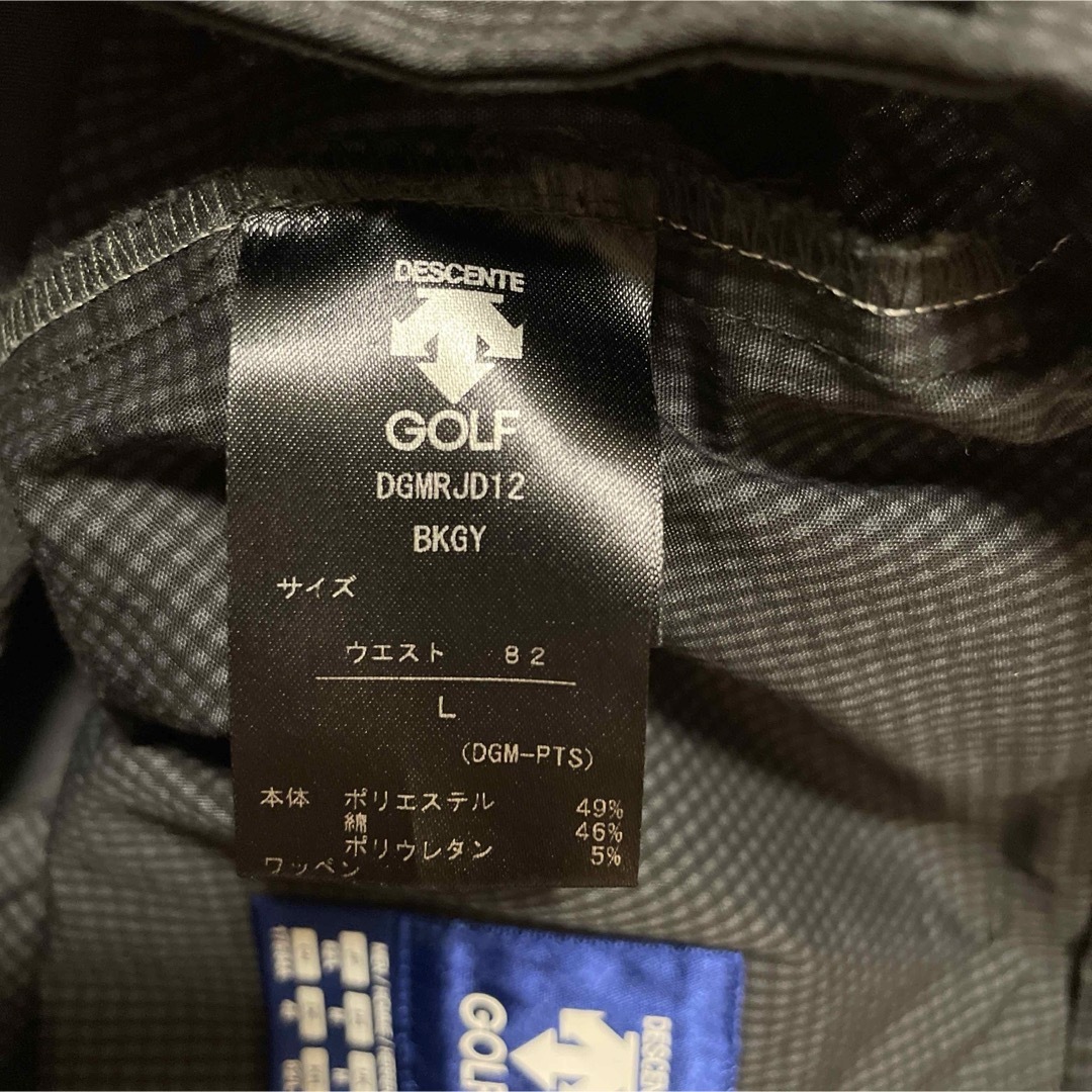 DESCENTE(デサント)のDESCENTE GOLF パンツ スポーツ/アウトドアのゴルフ(ウエア)の商品写真