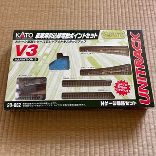 KATO カトー V3 車庫用引込線電動ポイントセット 20-862(鉄道模型)