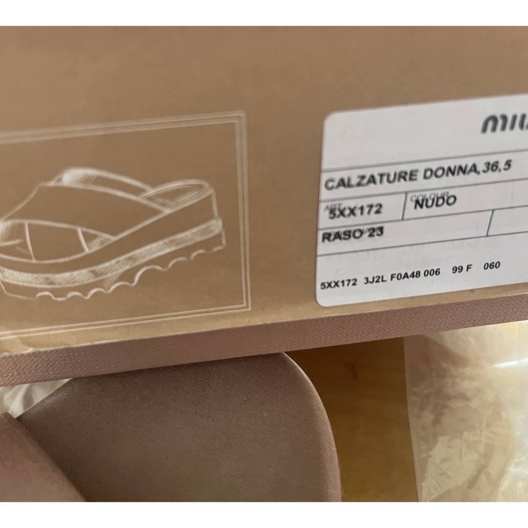 楽天市場】【新春セールψ】【返品可】ミュウ ミュウ Miu Miu パ 楽天市場】【新春セールψ】【返品可】ミュウ ミュウ Miu Miu パ