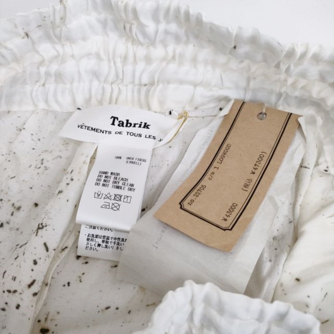 Tabrik 新品 gather pants 植物染め 定価47300円 ギャザーイージーワイド パンツ ホワイト レディース タブリク【中古】4-0419M♪ レディースのパンツ(カジュアルパンツ)の商品写真