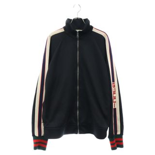 グッチ(Gucci)のGUCCI グッチ テクニカルジャージージャケット トラックジャケット 474634 ブラック(フライトジャケット)