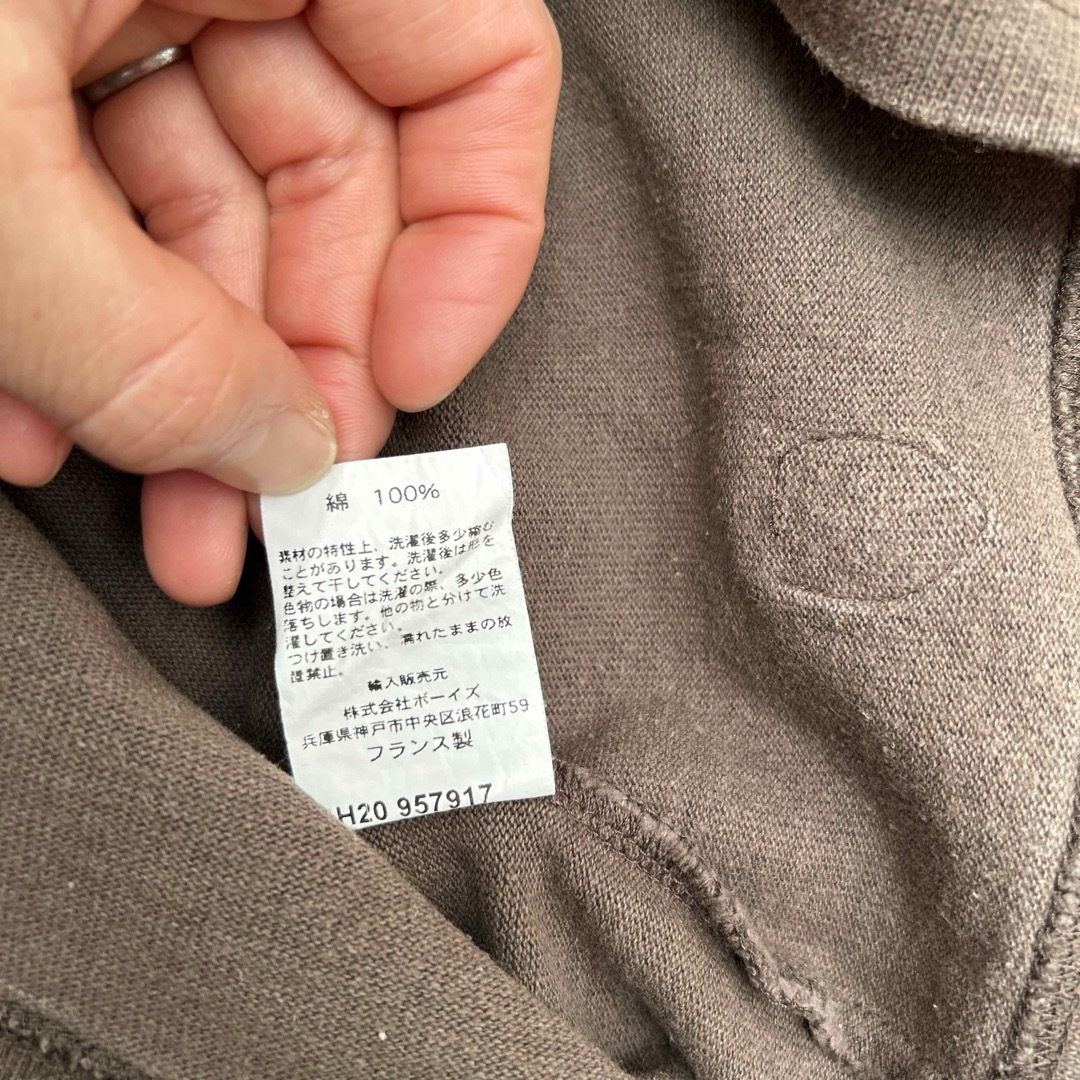 オーシバル　カットソー　サイズ1 レディースのトップス(カットソー(長袖/七分))の商品写真