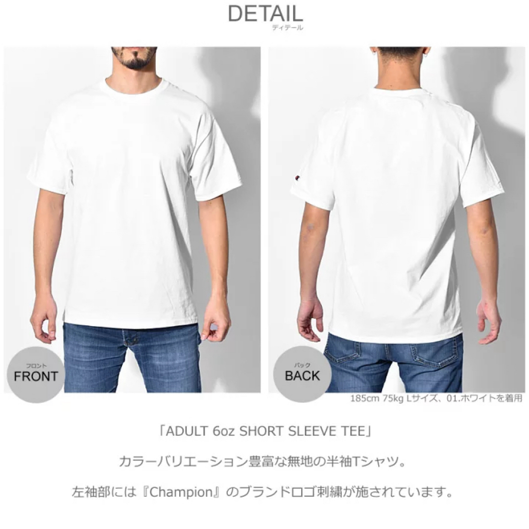 Champion(チャンピオン)のチャンピオン Tシャツ 半袖 CHAMPION ADULT ホワイト レディースのトップス(Tシャツ(半袖/袖なし))の商品写真