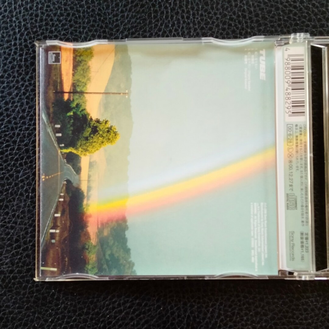 【送料無料】シングルCD♪チューブ♪虹になりたい♪ エンタメ/ホビーのCD(ポップス/ロック(邦楽))の商品写真