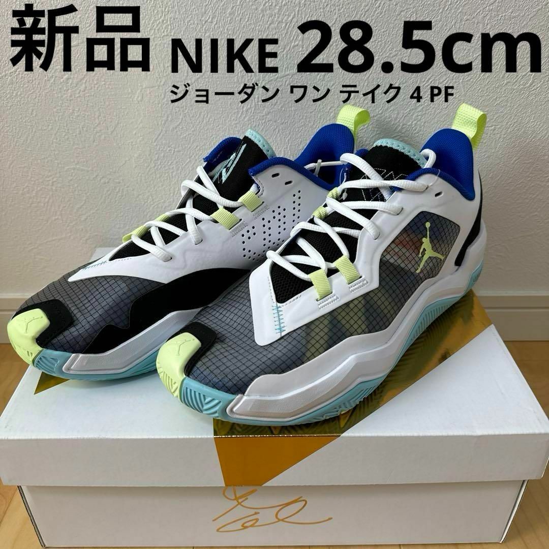 NIKE(ナイキ)の新品　NIKE ジョーダンワンテイク4PF バスケ　バッシュ　青黒　28.5cm スポーツ/アウトドアのスポーツ/アウトドア その他(バスケットボール)の商品写真