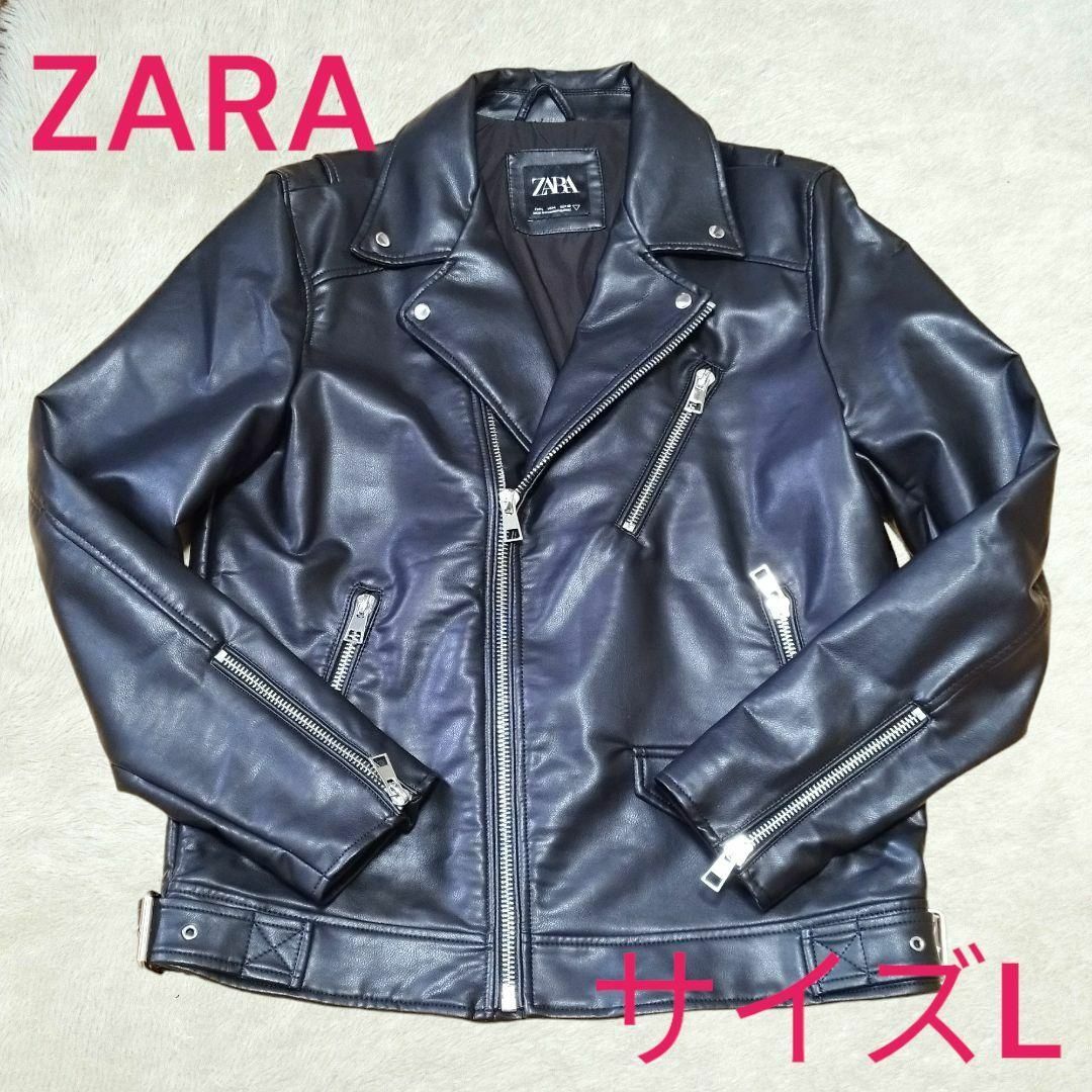 ZARA(ザラ)の✨極美品✨ZARA  ザラ ダブルライダースジャケット フェイクレザー ブラック メンズのジャケット/アウター(レザージャケット)の商品写真