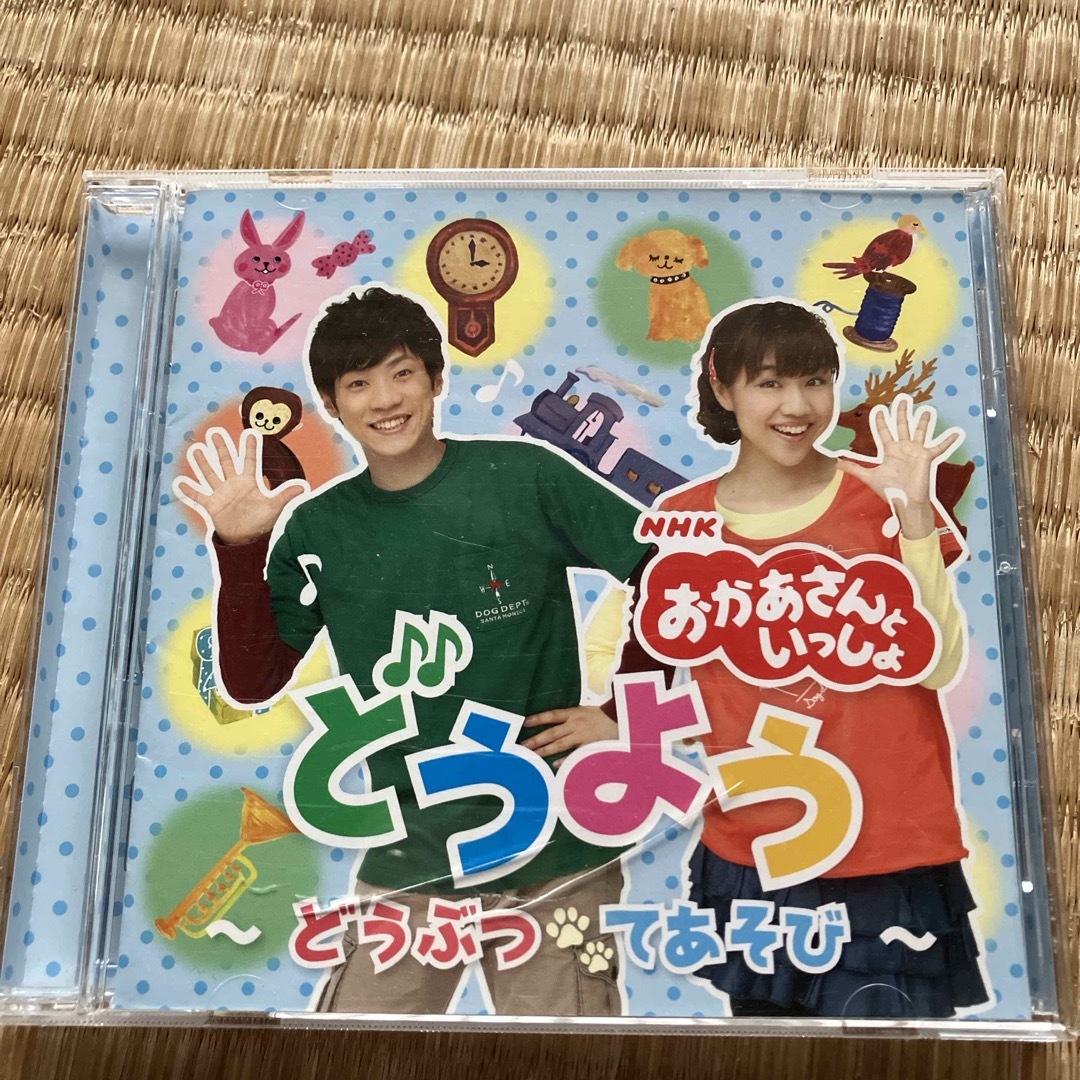 マタニティ・オルゴールとどうようのCD 2点セット エンタメ/ホビーのCD(ヒーリング/ニューエイジ)の商品写真