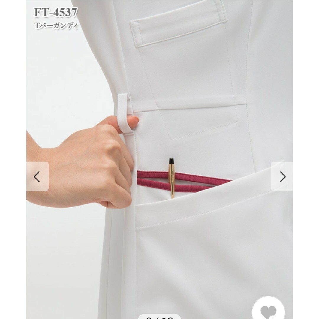 NAGAILEBEN(ナガイレーベン)のナガイレーベン　白衣　ナース服　ワンピース　Ｌサイズ レディースのワンピース(ひざ丈ワンピース)の商品写真