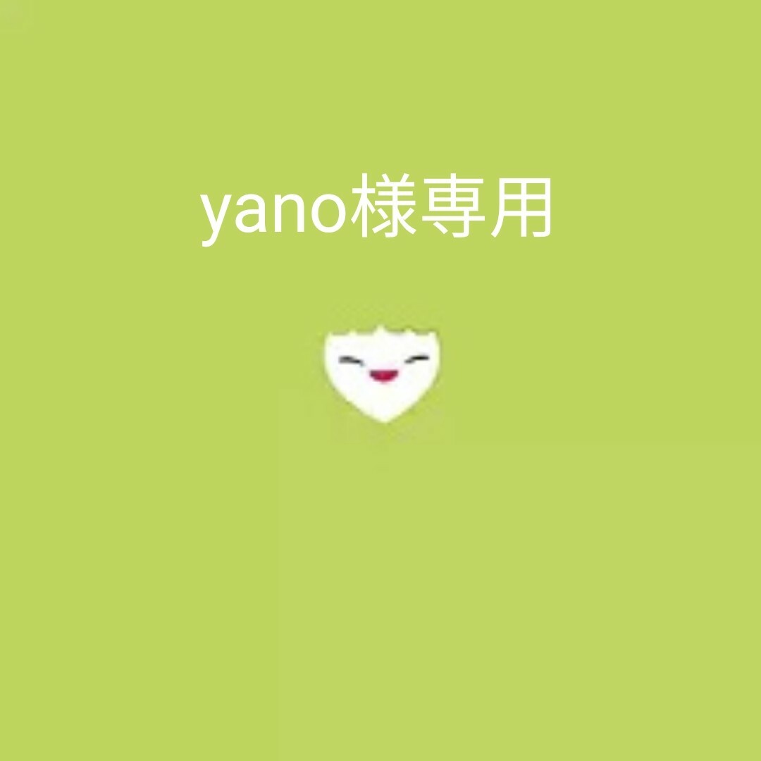 yano様専用 エンタメ/ホビーのDVD/ブルーレイ(ミュージック)の商品写真