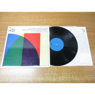 ▲01)【同梱不可】CBS/チャイコフスキー/イタリア奇想曲/コルサコフ/スペイン奇想曲/45CX-3-C/LPレコード/国内盤/クラシック/A(その他)