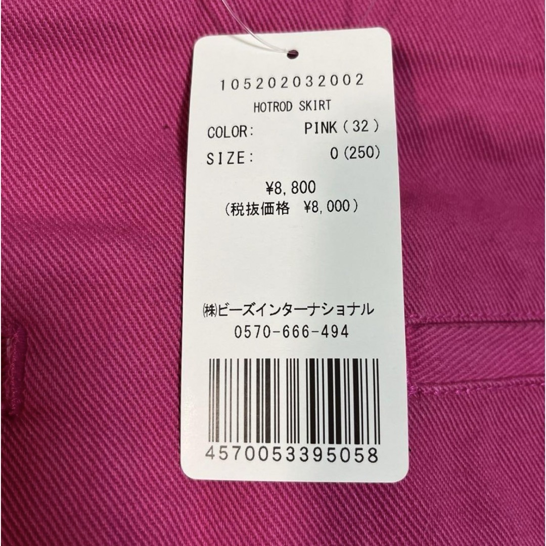X-girl(エックスガール)のエックスガール ピンク スカート サイズ0 レディースのスカート(ミニスカート)の商品写真