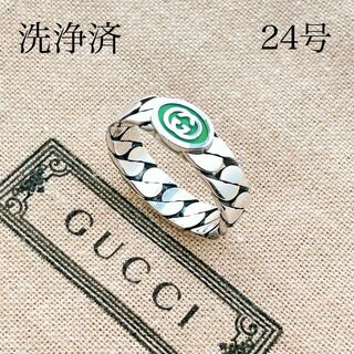 Gucci - 【極美品】グッチ GUCCI 925 リング 指輪 シルバー メンズ ＊05