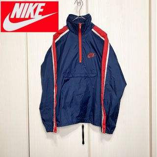 ナイキ(NIKE)の【vintage】 70〜80's NIKEパッカブル ハーフジップ(ナイロンジャケット)