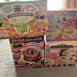 BANDAI - お菓子づくり子供　米パン　グミキャンディ　チョコレート工場　マカロン，マシュマロ