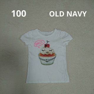 Old Navy - 100  OLD NAVY  オールドネイビー  Tシャツ  カットソー