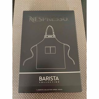 ネスプレッソ(NESPRESSO)の【ネスプレッソ】デニムエプロン(お食事エプロン)