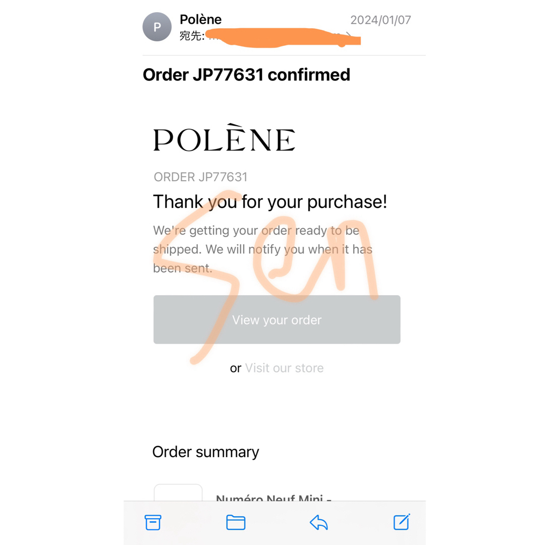 新品未使用 公式購入 POLENE ポレーヌ number 9ミニ レディースのバッグ(ハンドバッグ)の商品写真