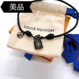 LOUIS VUITTON - ◇ルイヴィトン◇ブラスレ/シルバーロックイット/ヴァージルアブロー/ブレスレット