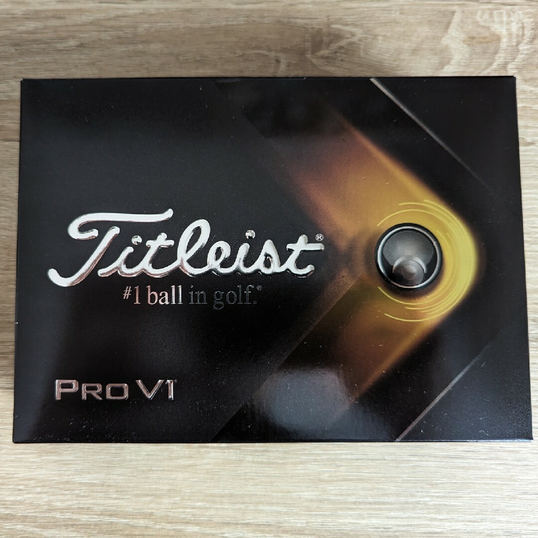 タイトリスト　pro v1　1ダース スポーツ/アウトドアのゴルフ(その他)の商品写真