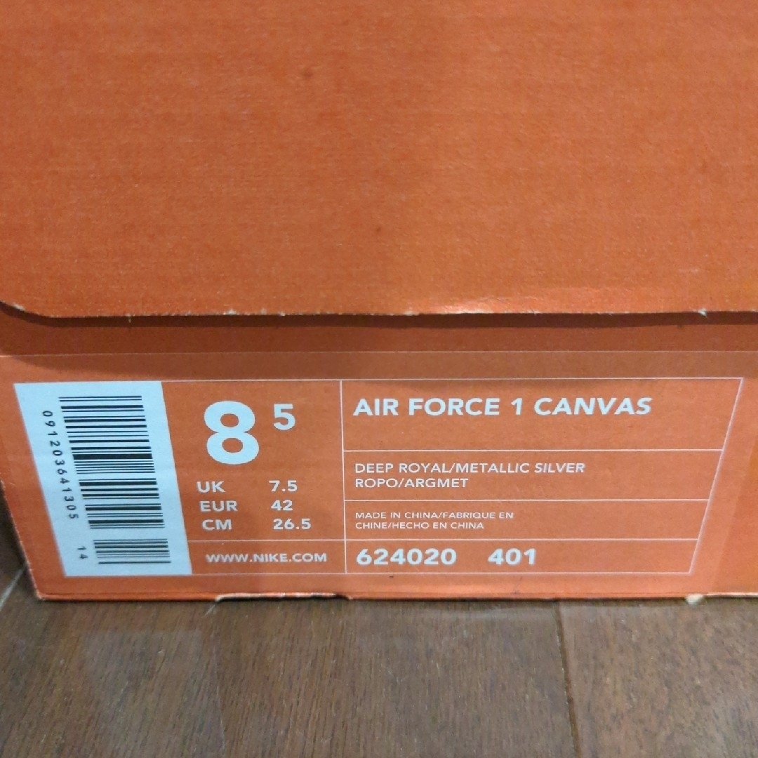 NIKE(ナイキ)のNIKE AIR FORCE 1 CANVAS メンズの靴/シューズ(スニーカー)の商品写真