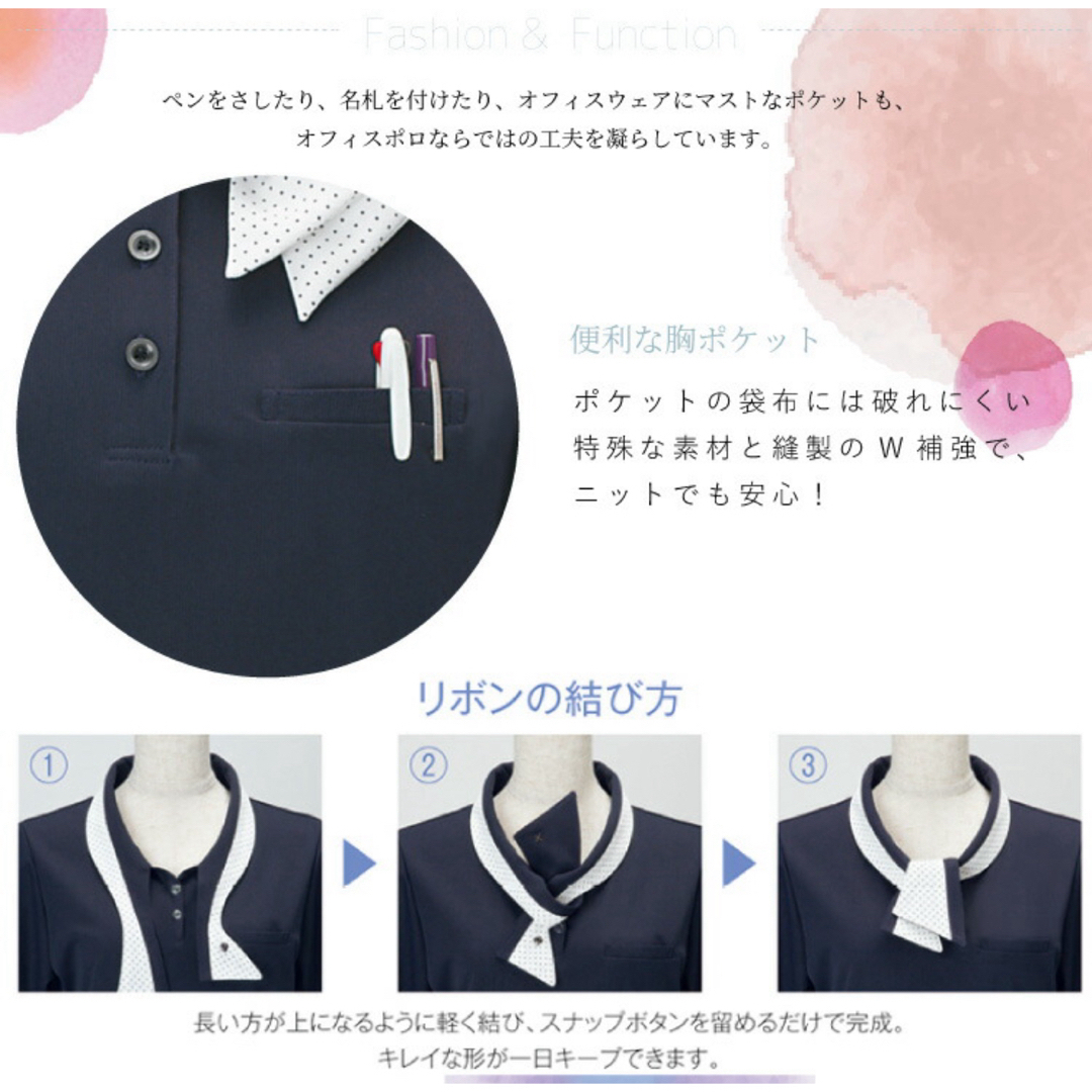 カーシーカシマ ポロシャツ ブラックL ESP404 レディースのトップス(Tシャツ(半袖/袖なし))の商品写真