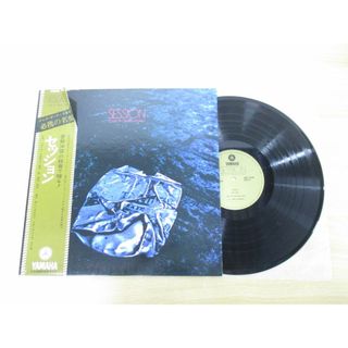 ▲01)【同梱不可・帯付き】SOUNDS BY OKIHIKO SUGANO/Session/菅野沖彦/セッション/LPレコード/YM-1009/アナログ盤/ジャズ/JAZZ/A(その他)