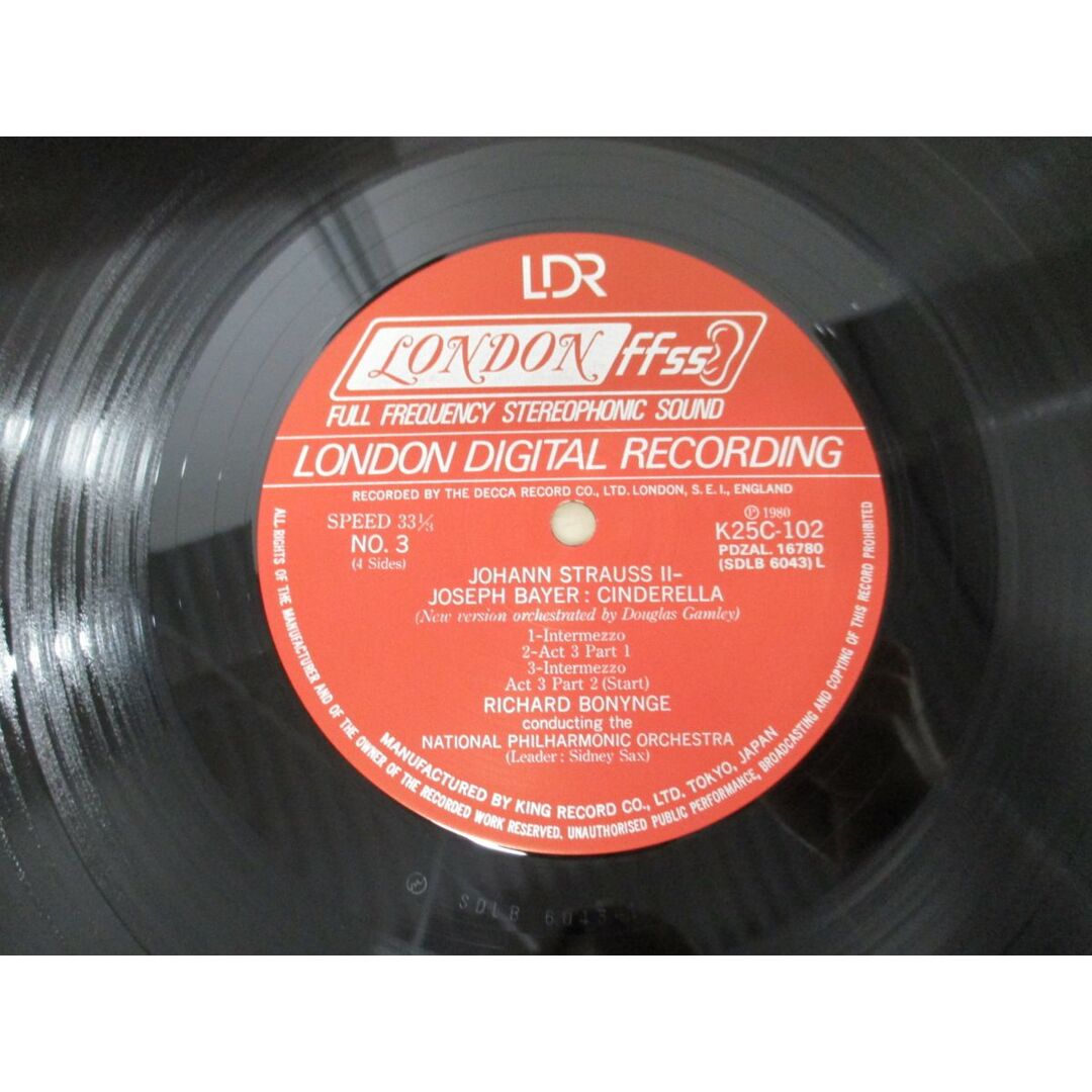 ▲01)【同梱不可・帯付き】LONDON/ボニング/J.シュトラウス/シンデレラ全曲/2LPレコード/国内盤/K25C-101-2/A エンタメ/ホビーのエンタメ その他(その他)の商品写真