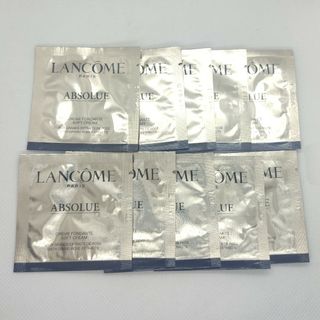 ランコム(LANCOME)のランコム　アプソリュ　ソフトクリーム　1ml✕10枚(フェイスクリーム)