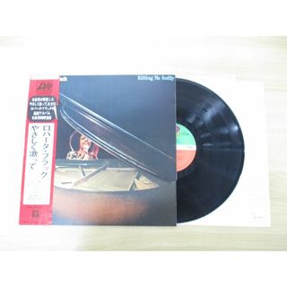 ▲01)【同梱不可・帯付き】Roberta Flack/Killing Me Softly/ロバータ・フラック/やさしく歌って/P-8373A/LPレコード/国内盤/A(その他)