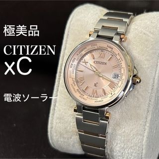 シチズン(CITIZEN)の極美品 シチズン クロスシー xC 電波ソーラー ピンク レディース(腕時計)