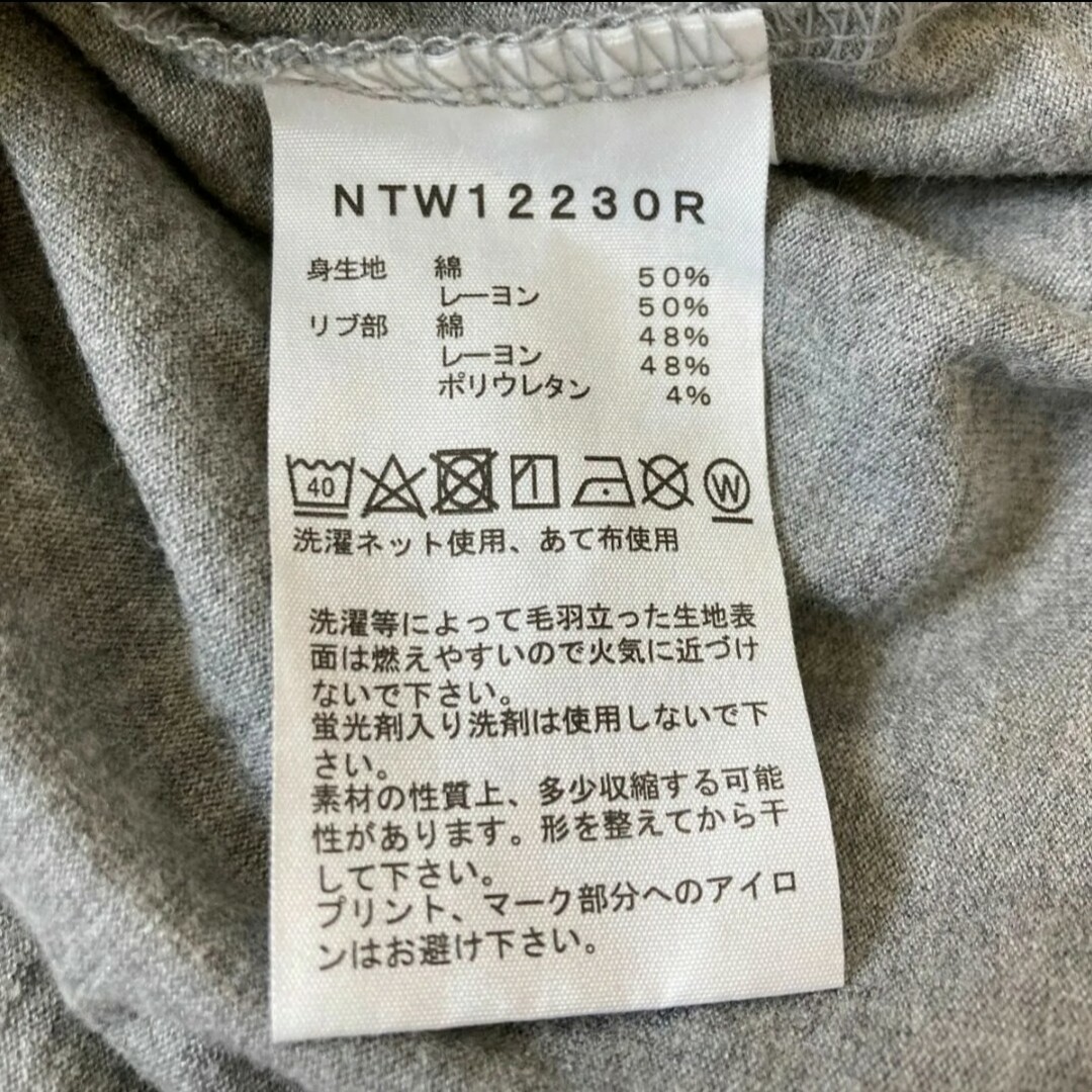 THE NORTH FACE(ザノースフェイス)のノースフェイス　ブフラワーロゴワンピースSサイズ レディースのワンピース(ロングワンピース/マキシワンピース)の商品写真