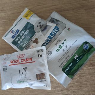 ロイヤルカナン(ROYAL CANIN)のドッグフードサンプルセット(ペットフード)