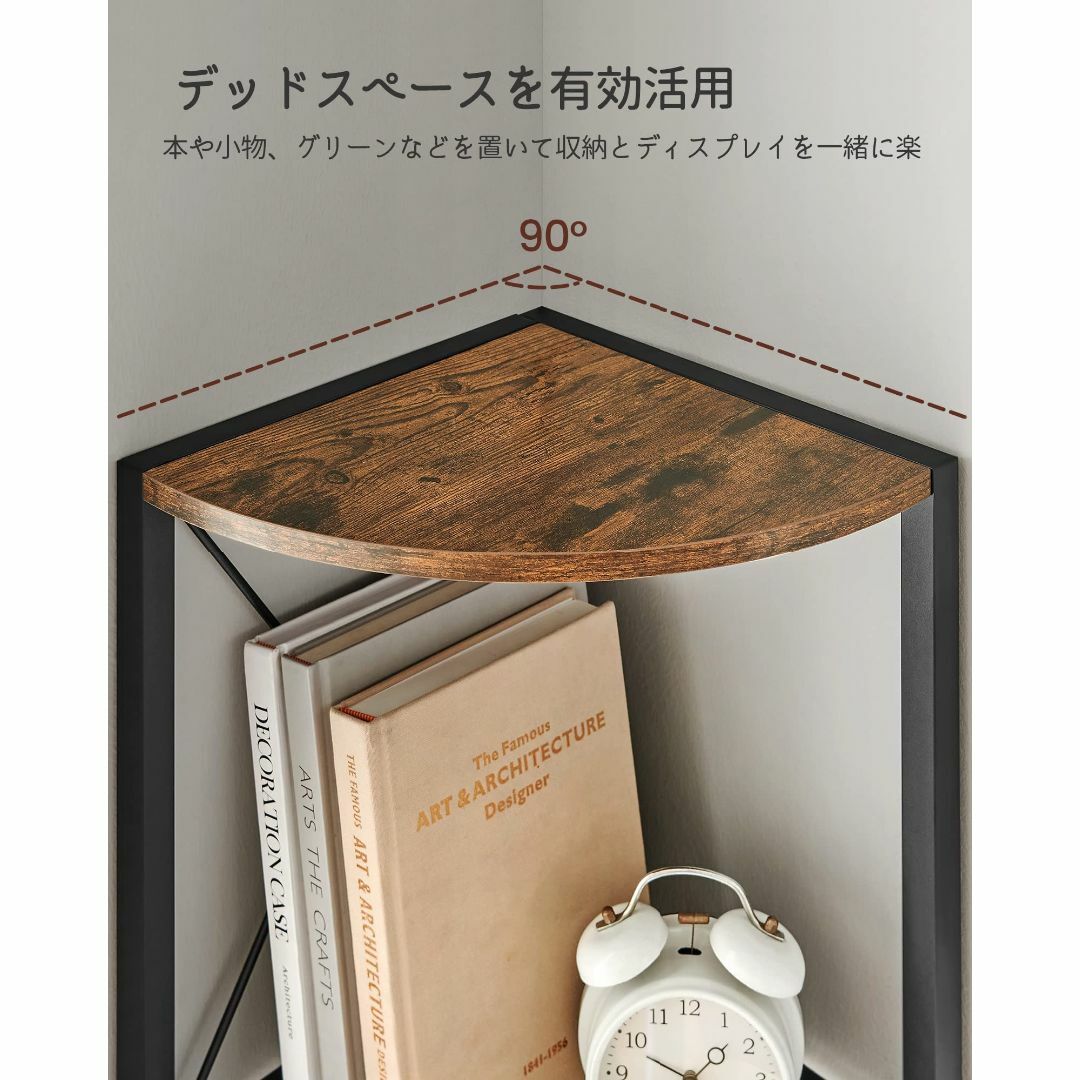 VASAGLE オープンラックコーナーラック 木製 5段 オープンシェルフ コー インテリア/住まい/日用品の収納家具(その他)の商品写真