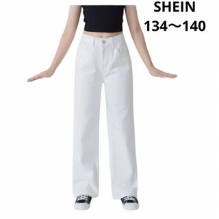 SHEIN ストレートジーンズ 134〜140(パンツ/スパッツ)