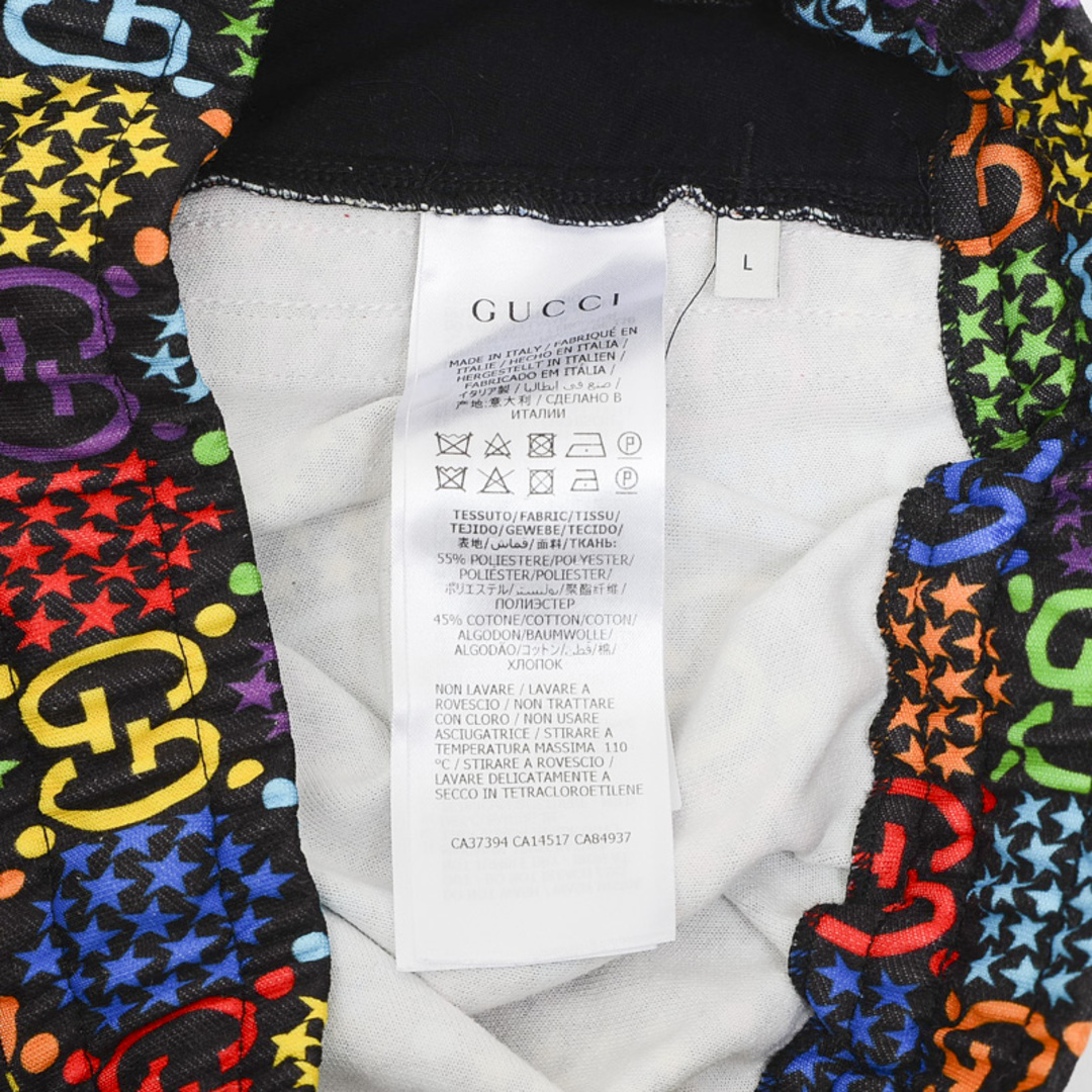 Gucci(グッチ)のグッチ GGサイケデリック ショートパンツ マルチカラー メンズ ユニセックス レディースのパンツ(ショートパンツ)の商品写真