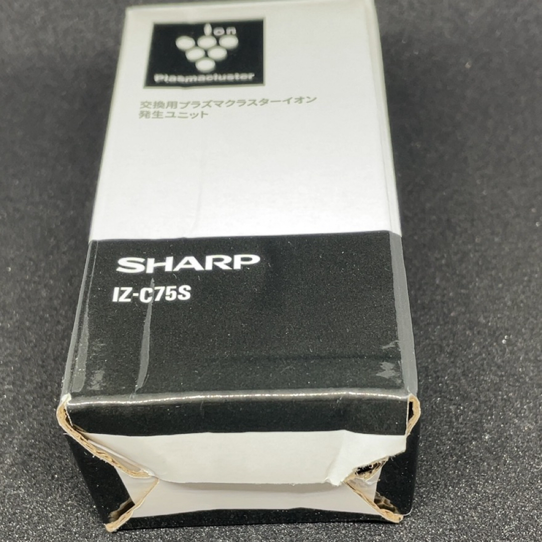 SHARP(シャープ)のシャープ 交換用プラズマクラスターイオン発生ユニット IZ-C75S(1コ入) スマホ/家電/カメラの生活家電(その他)の商品写真